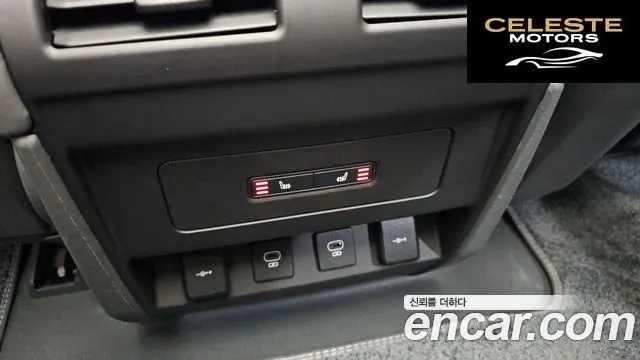 LAND ROVER Defender (L663) 90 D250 SE 2022 — photo 29 sur 35
