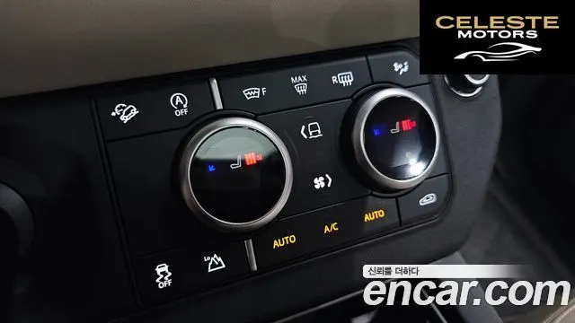 LAND ROVER Defender (L663) 90 D250 SE 2022 — photo 31 sur 35