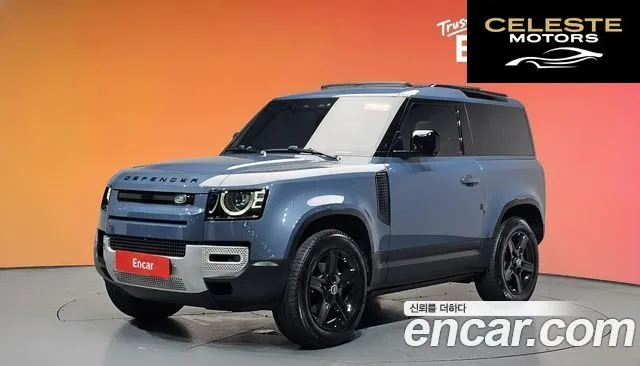 LAND ROVER Defender (L663) 90 D250 SE 2022 — photo 35 sur 35