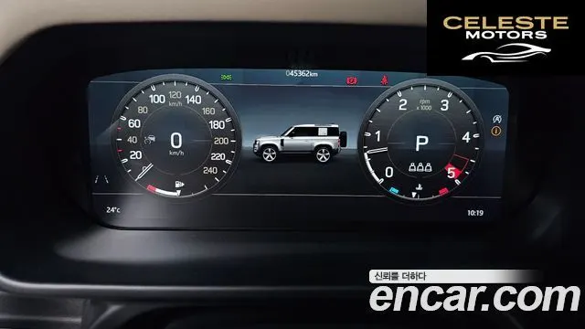 LAND ROVER Defender (L663) 90 D250 SE 2022 — photo 10 sur 35