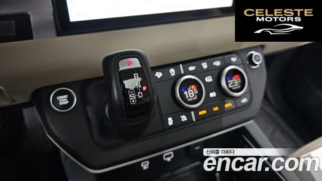 LAND ROVER Defender (L663) 90 D250 SE 2022 — photo 11 sur 35