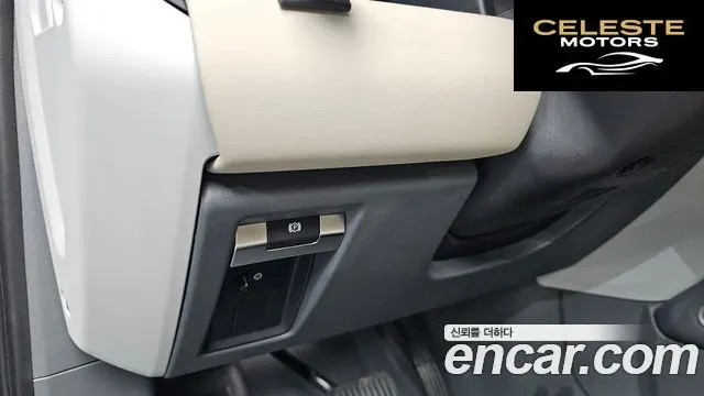 LAND ROVER Defender (L663) 90 D250 SE 2022 — photo 22 sur 35