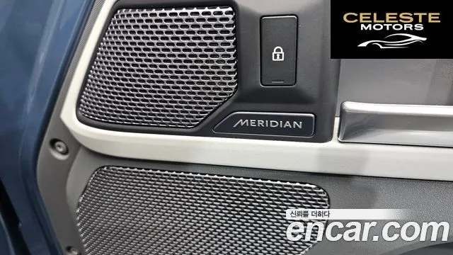 LAND ROVER Defender (L663) 90 D250 SE 2022 — photo 23 sur 35