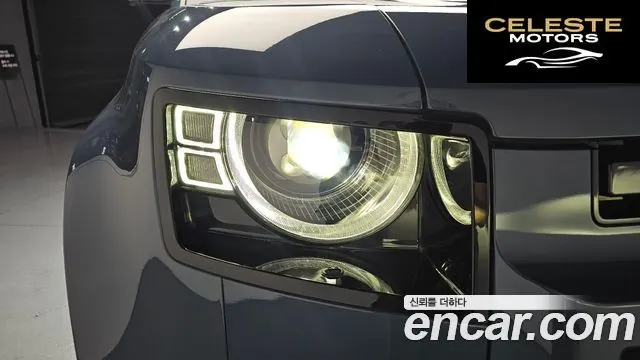 LAND ROVER Defender (L663) 90 D250 SE 2022 — photo 7 sur 35