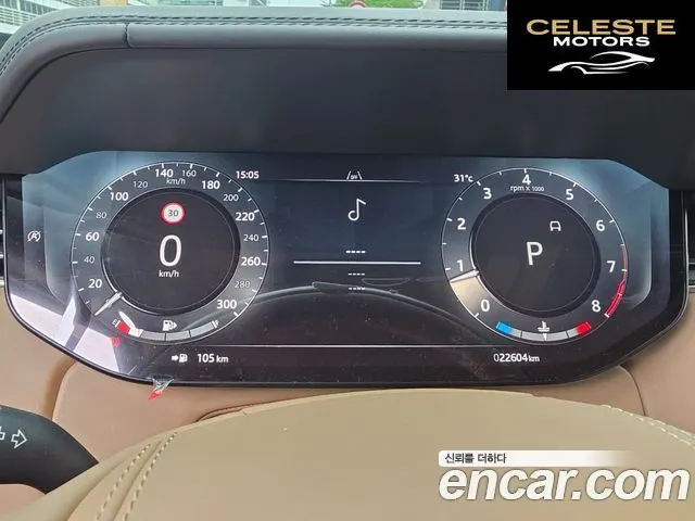 LAND ROVER Range Rover 5P530 AB LWB 2024 — photo 15 sur 26