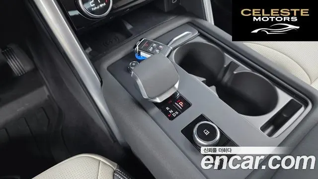 LAND ROVER Discovery 5 2.0 P300 S 2025 — photo 12 sur 32