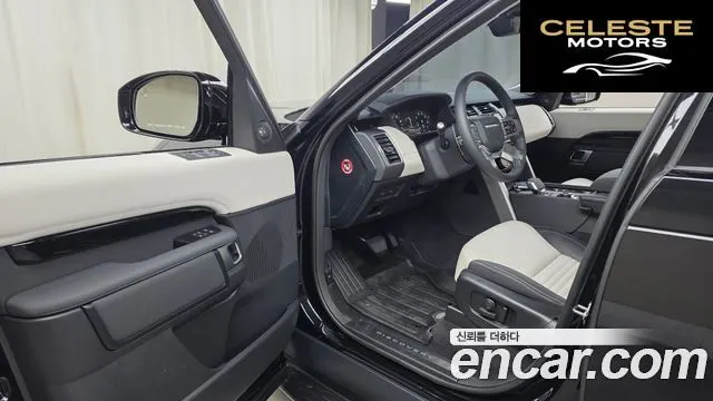 LAND ROVER Discovery 5 2.0 P300 S 2025 — photo 13 sur 32