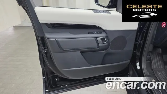 LAND ROVER Discovery 5 2.0 P300 S 2025 — photo 14 sur 32