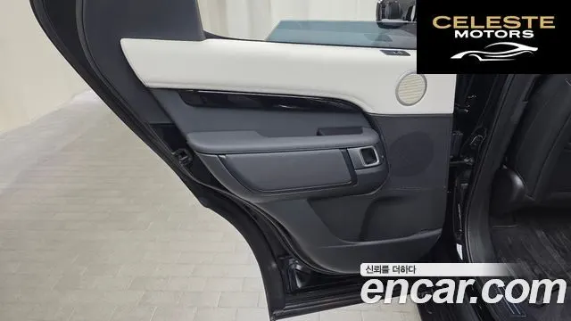 LAND ROVER Discovery 5 2.0 P300 S 2025 — photo 15 sur 32