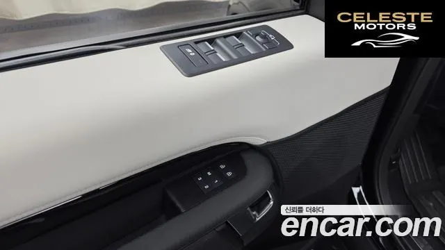 LAND ROVER Discovery 5 2.0 P300 S 2025 — photo 28 sur 32