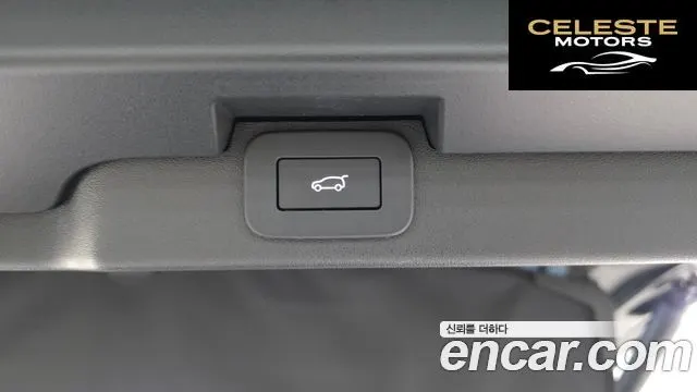 LAND ROVER Discovery 5 2.0 P300 S 2025 — photo 29 sur 32