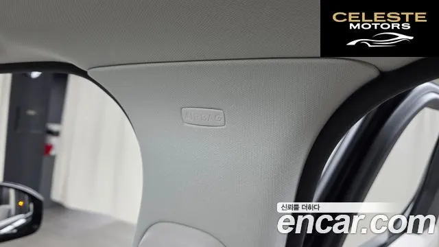 LAND ROVER Discovery 5 2.0 P300 S 2025 — photo 30 sur 32