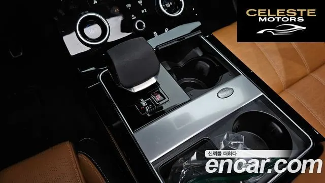 LAND ROVER Range Rover Velar 3.0 P400 R-Dynamic HSE 2021 — photo 11 sur 37