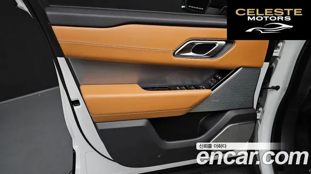 LAND ROVER Range Rover Velar 3.0 P400 R-Dynamic HSE 2021 — photo 13 sur 37