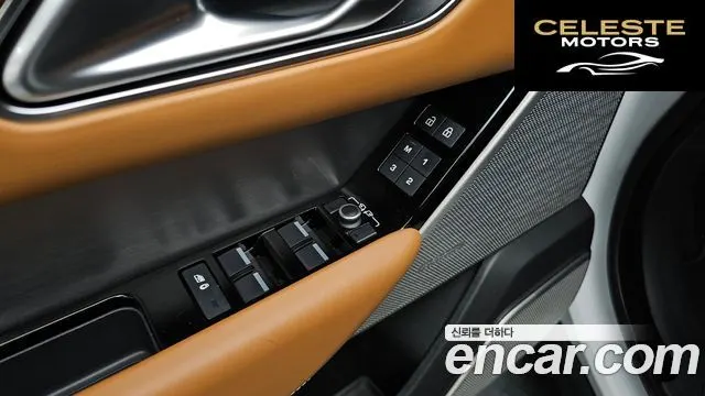 LAND ROVER Range Rover Velar 3.0 P400 R-Dynamic HSE 2021 — photo 35 sur 37