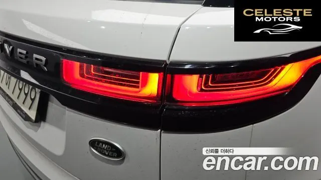 LAND ROVER Range Rover Velar 3.0 P400 R-Dynamic HSE 2021 — photo 8 sur 37