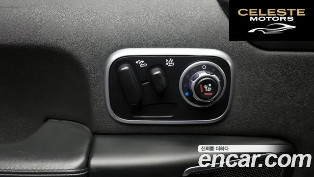 LAND ROVER Range Rover 4.4 TDV8 Vogue 2011 — photo 19 sur 20
