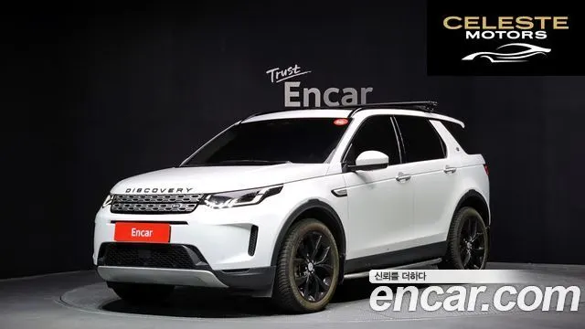 LAND ROVER Discovery Sport 2P250 SE 2022 — photo 1 sur 32