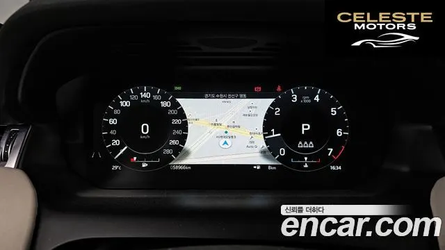 LAND ROVER Discovery Sport 2P250 SE 2022 — photo 11 sur 32