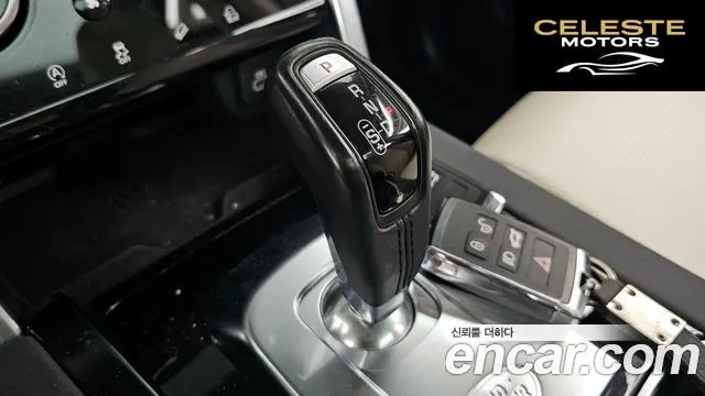 LAND ROVER Discovery Sport 2P250 SE 2022 — photo 12 sur 32