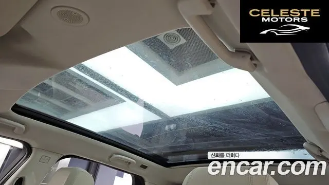 LAND ROVER Discovery Sport 2P250 SE 2022 — photo 23 sur 32