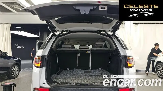 LAND ROVER Discovery Sport 2P250 SE 2022 — photo 26 sur 32