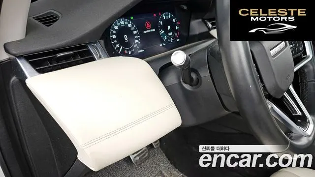 LAND ROVER Discovery Sport 2P250 SE 2022 — photo 27 sur 32