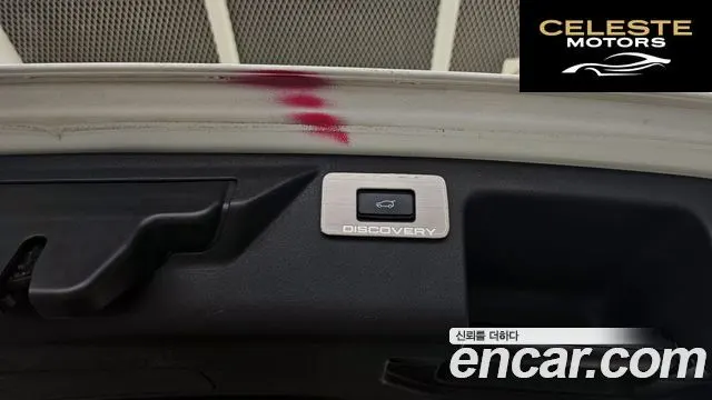 LAND ROVER Discovery Sport 2P250 SE 2022 — photo 28 sur 32