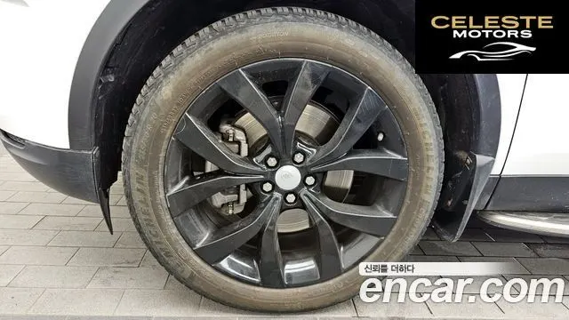 LAND ROVER Discovery Sport 2P250 SE 2022 — photo 5 sur 32