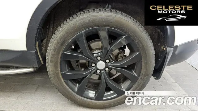 LAND ROVER Discovery Sport 2P250 SE 2022 — photo 7 sur 32