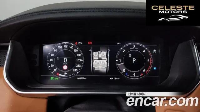 LAND ROVER Range Rover 44.4 SDV8 Vogue SE 2018 — photo 11 sur 44