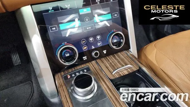 LAND ROVER Range Rover 44.4 SDV8 Vogue SE 2018 — photo 12 sur 44