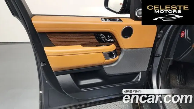 LAND ROVER Range Rover 44.4 SDV8 Vogue SE 2018 — photo 14 sur 44