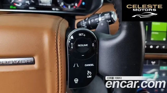 LAND ROVER Range Rover 44.4 SDV8 Vogue SE 2018 — photo 24 sur 44