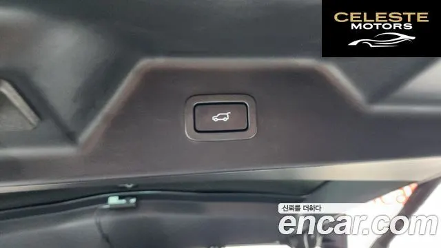 LAND ROVER Range Rover 44.4 SDV8 Vogue SE 2018 — photo 28 sur 44