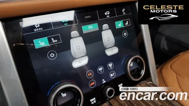 LAND ROVER Range Rover 44.4 SDV8 Vogue SE 2018 — photo 35 sur 44