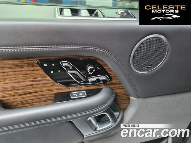 LAND ROVER Range Rover 44.4 SDV8 Vogue SE 2018 — photo 14 sur 24