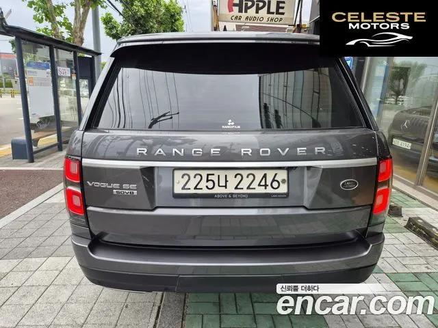 LAND ROVER Range Rover 44.4 SDV8 Vogue SE 2018 — photo 4 sur 24