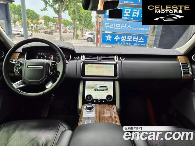 LAND ROVER Range Rover 44.4 SDV8 Vogue SE 2018 — photo 5 sur 24