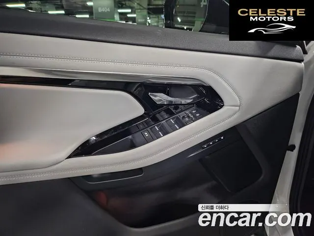 LAND ROVER Range Rover Evoque 2P250 R-Dynamic SE 2023 — photo 13 sur 24