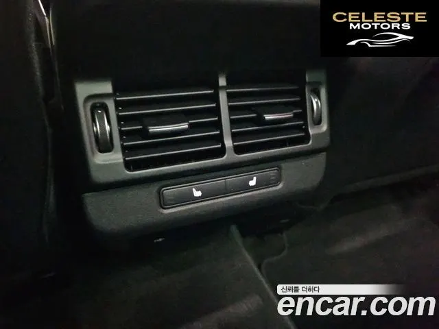 LAND ROVER Range Rover Evoque 2P250 R-Dynamic SE 2023 — photo 16 sur 24