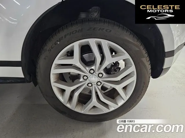 LAND ROVER Range Rover Evoque 2P250 R-Dynamic SE 2023 — photo 17 sur 24