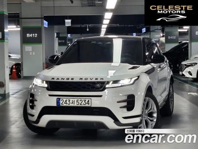 LAND ROVER Range Rover Evoque 2P250 R-Dynamic SE 2023 — photo 24 sur 24