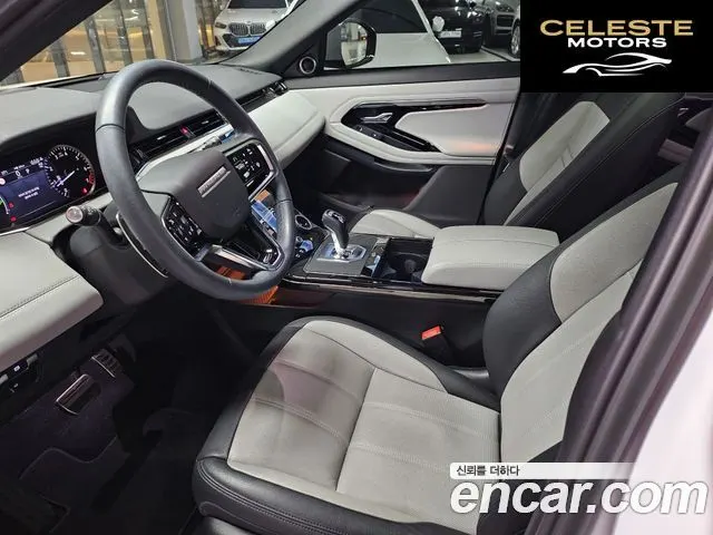 LAND ROVER Range Rover Evoque 2P250 R-Dynamic SE 2023 — photo 5 sur 24