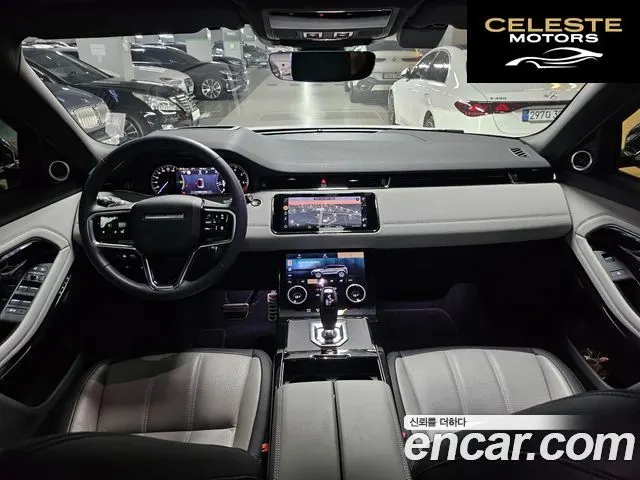 LAND ROVER Range Rover Evoque 2P250 R-Dynamic SE 2023 — photo 6 sur 24