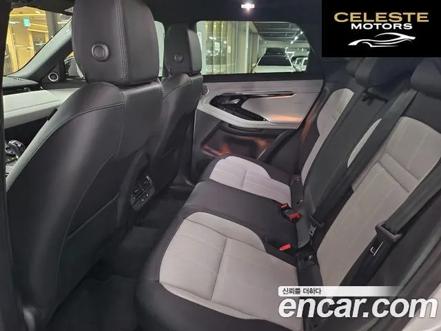 LAND ROVER Range Rover Evoque 2P250 R-Dynamic SE 2023 — photo 7 sur 24