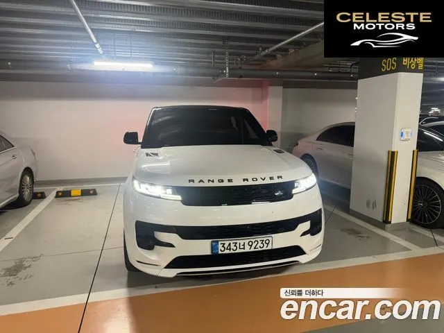 LAND ROVER Range Rover Sport 3P360 AB 2024 — photo 17 sur 18