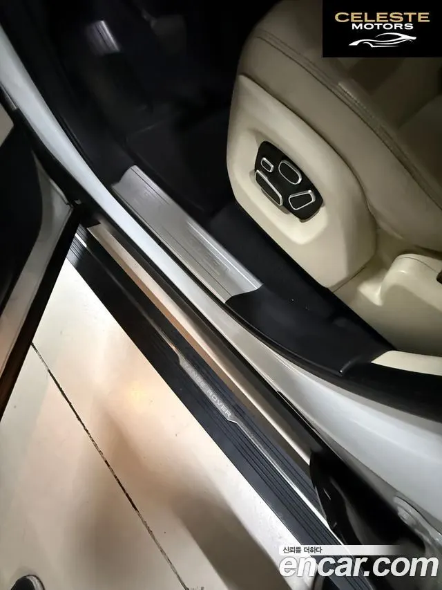 LAND ROVER Range Rover 43.0 TDV6 Vogue SE 2014 — photo 5 sur 10