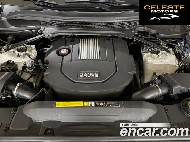 LAND ROVER Range Rover 43.0 TDV6 Vogue SE 2014 — photo 6 sur 10