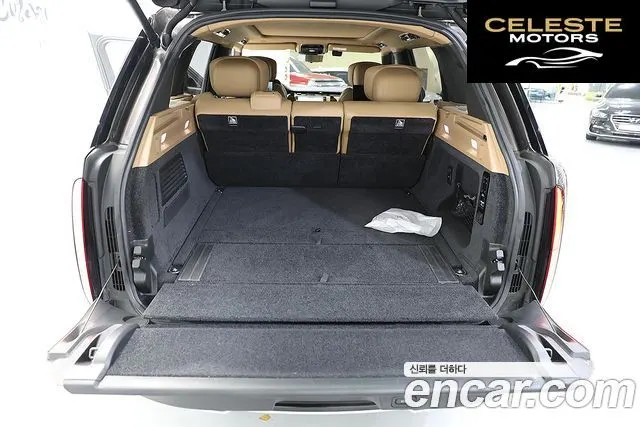 LAND ROVER Range Rover 5P530 AB LWB 2023 — photo 13 sur 26